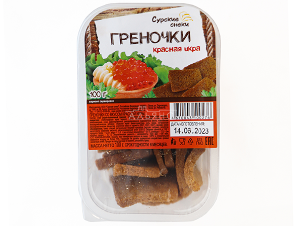 Сурские гренки со вкусом Красная икра (100 гр) в Софрино