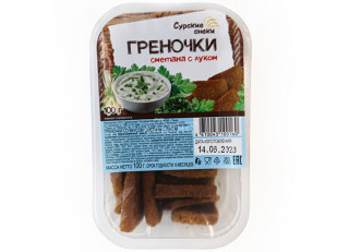 Луковые кольца 