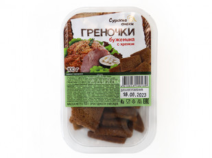 Ресторанные гренки с сыром: Сурские гренки Буженина с хреном (100 гр)