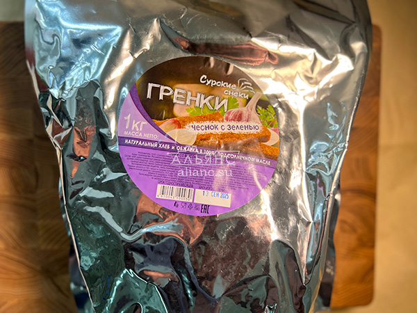 Деревенские гренки со вкусом чеснока и зеленью (Сурские) в Софрино