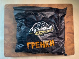 Мучные полоски ОРАНЖЕВЫЕ со вкусом говядины 76 гр: Багет телятина на гриле