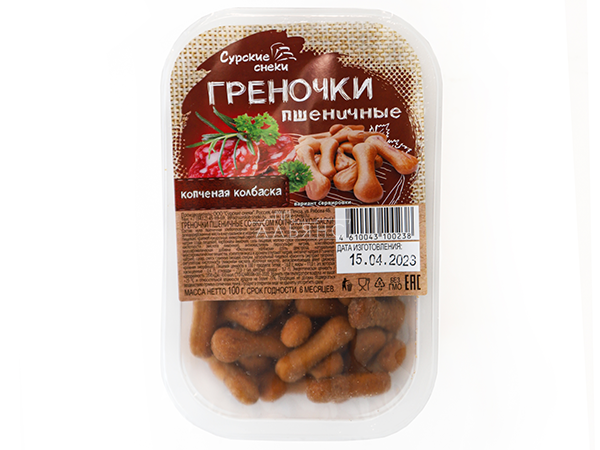 Сурские (ПШЕНИЧНЫЕ) Копченая колбаска (100 гр) в Софрино