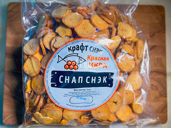 Снапсы ПШЕНИЧНЫЕ "Красная икра" в Софрино