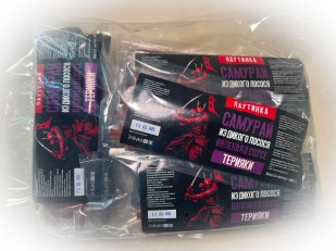 Гренки: САМУРАЙ ТЕРИЯКИ (паутинка из дикого лосося) 100 гр