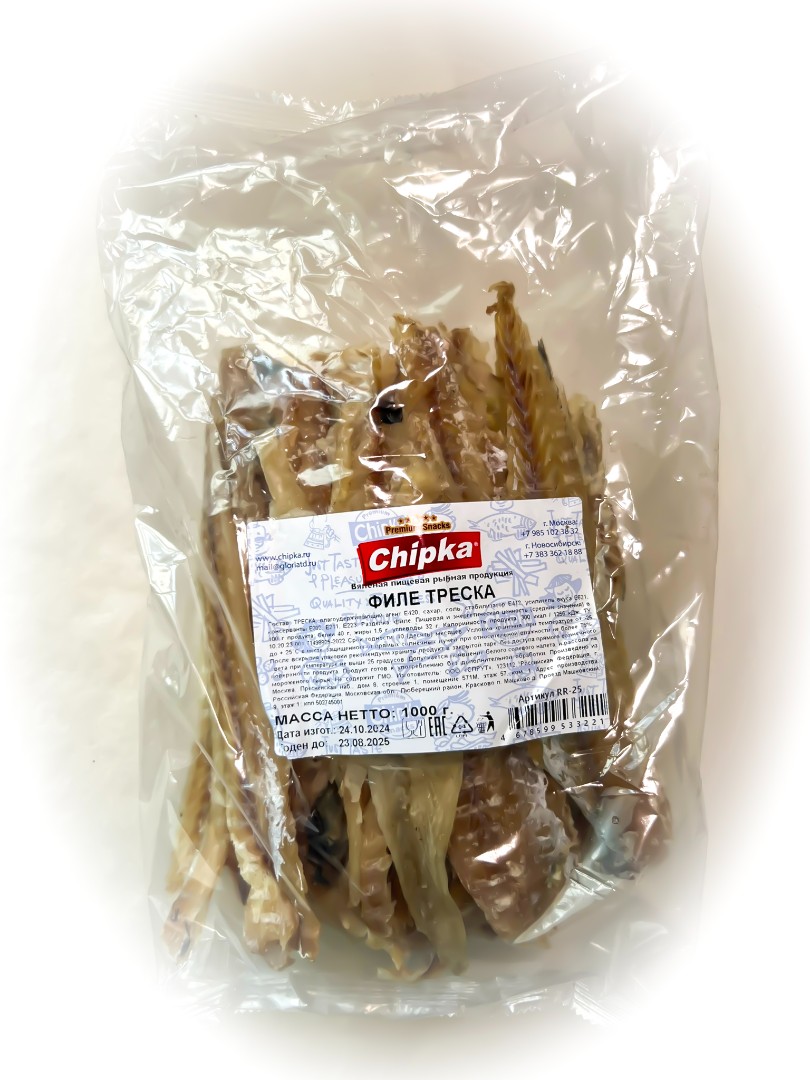 Треска филе (Chipka) 1кг в Софрино