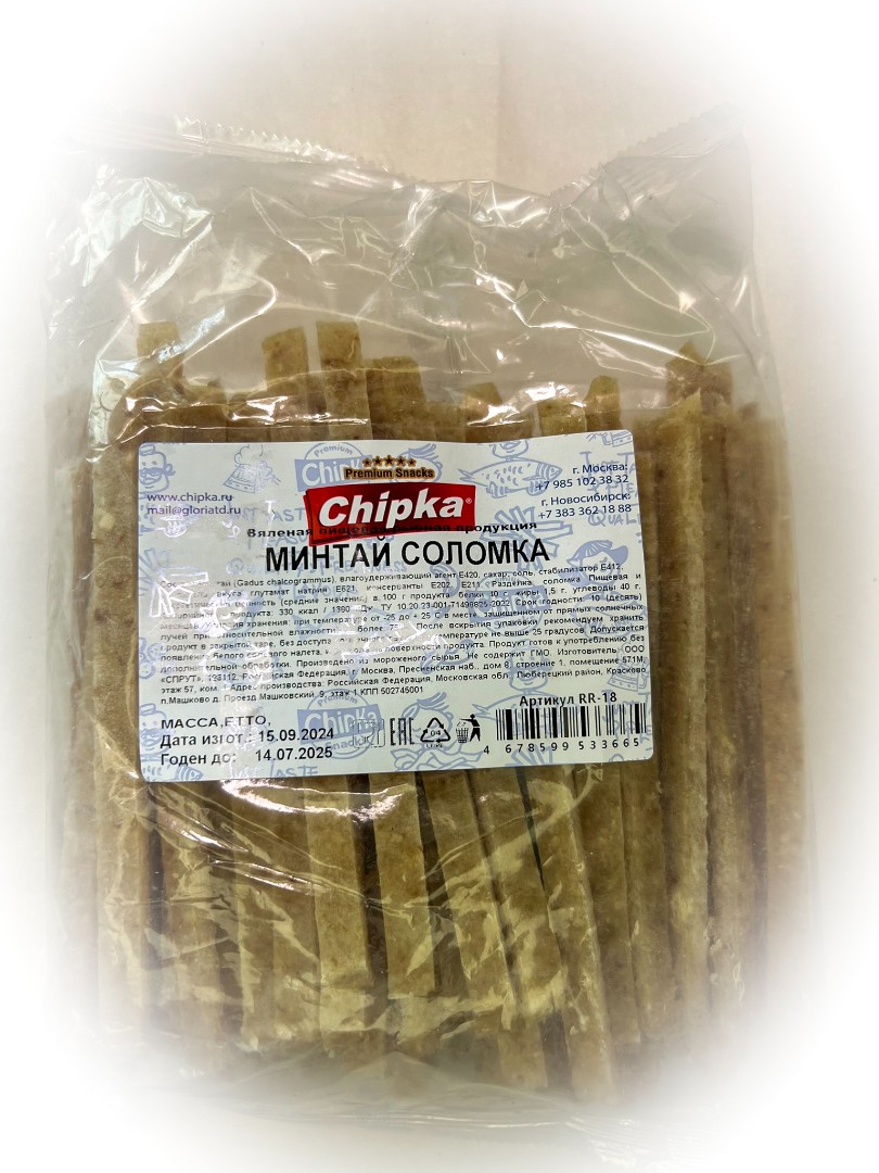 Минтай соломка (Chipka) в Софрино