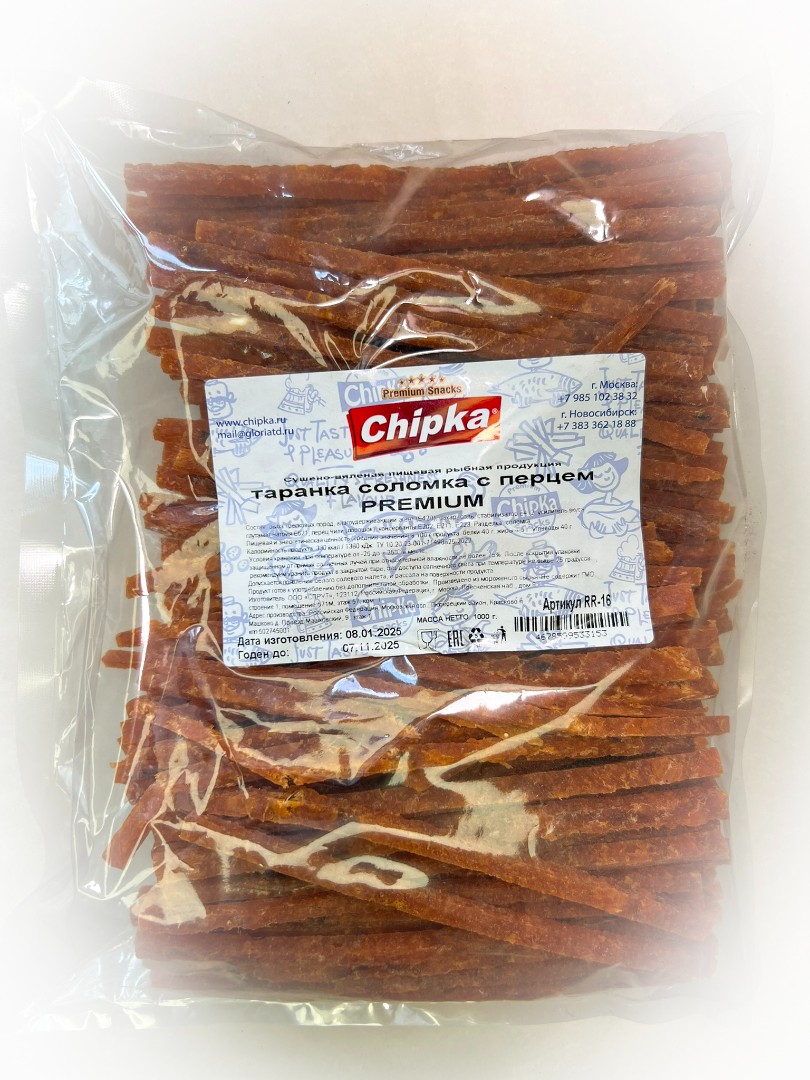 Таранка с перцем (соломка) (Chipka ПРЕМИУМ) в Софрино