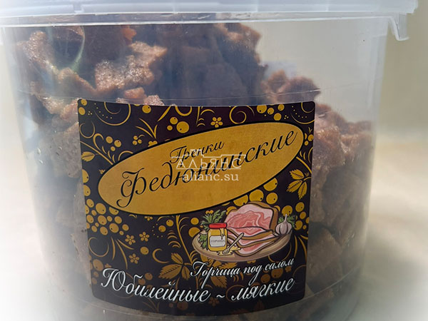 Гренки "ФЕДЮНИНСКИЕ" "Сало с горчицей" (ведро 900 гр.) в Софрино