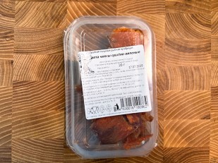 Арахис: Кета (чипсы) вяленая 20 гр.