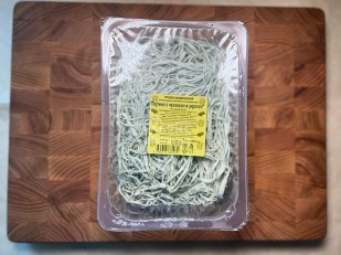 Сазан соломка: Сыр Чечил паутинка (зелень чеснок)  500 гр.