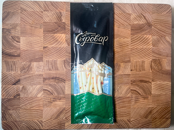 Сыр 60 гр ГОРНЫЙ СЫРОВАР (Балыковый с паприкой) в Софрино