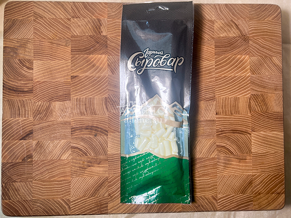 Сыр 60 гр ГОРНЫЙ СЫРОВАР (Бочонок) в Софрино