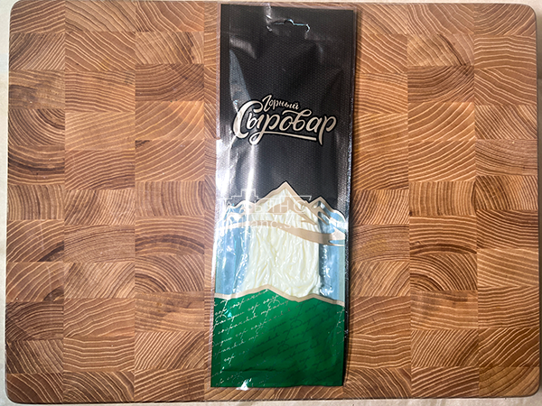 Сыр 60 гр ГОРНЫЙ СЫРОВАР (Паутинка) в Софрино