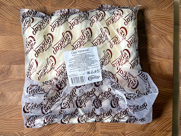 Сыр 1 кг ГОРНЫЙ СЫРОВАР (Косичка) в Софрино