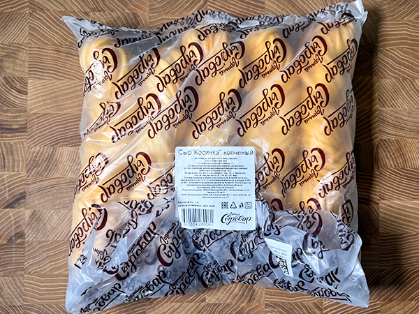 Сыр 1 кг ГОРНЫЙ СЫРОВАР (Косичка копчёная) в Софрино