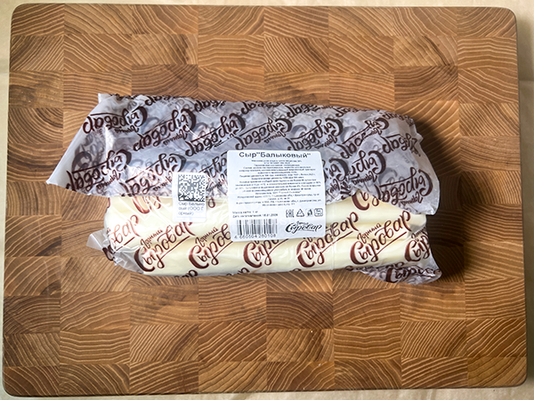 Сыр 1 кг ГОРНЫЙ СЫРОВАР (Балыковый) в Софрино