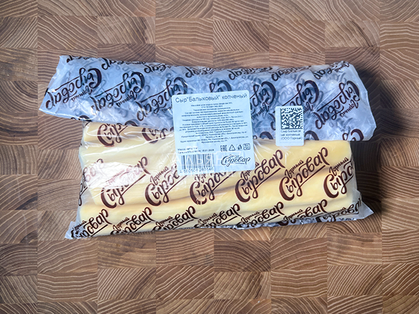 Сыр 1 кг ГОРНЫЙ СЫРОВАР (Балыковый копчёный) в Софрино
