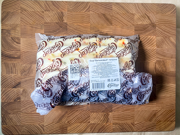 Сыр 1 кг ГОРНЫЙ СЫРОВАР (Балыковый паприка) в Софрино