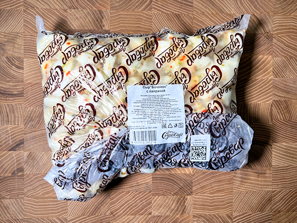 Сыр ГОРНЫЙ СЫРОВАР (Бочонок с паприкой) в Софрино