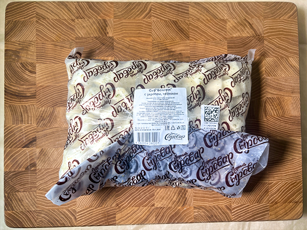 Сыр 1 кг ГОРНЫЙ СЫРОВАР (Бочонок с укропом и чесноком) в Софрино