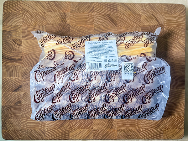 Сыр 1 кг ГОРНЫЙ СЫРОВАР (Нити копчёные) в Софрино