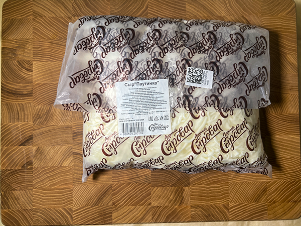 Сыр 1 кг ГОРНЫЙ СЫРОВАР (Паутинка) в Софрино