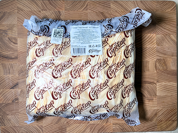 Сыр 1 кг ГОРНЫЙ СЫРОВАР (Паутинка копчёная) в Софрино