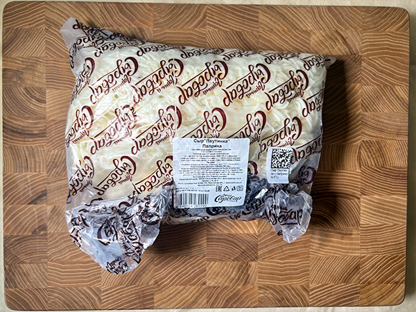 Сыр 1 кг ГОРНЫЙ СЫРОВАР (Паутинка с паприкой) в Софрино