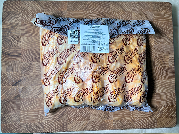 Сыр 1 кг ГОРНЫЙ СЫРОВАР (Метёлка аджика) в Софрино