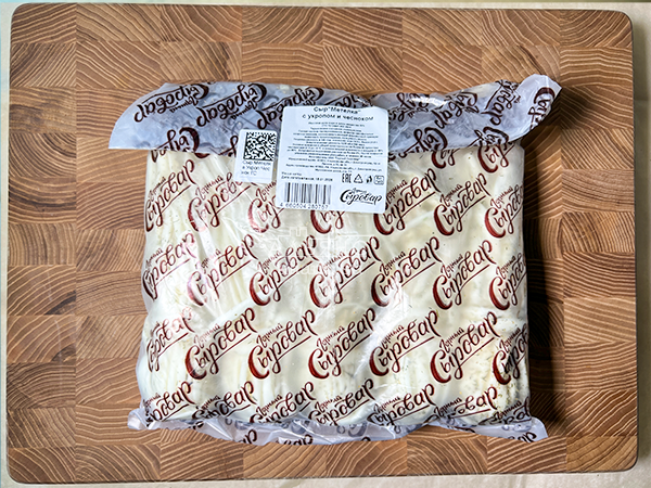 Сыр 1 кг ГОРНЫЙ СЫРОВАР (Метёлка с укропом и чесноком) в Софрино