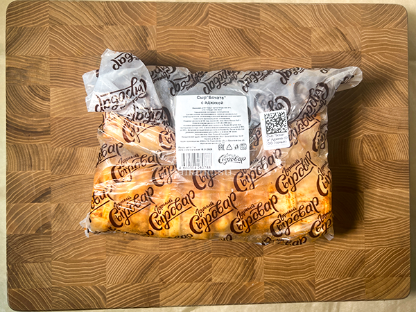 Сыр 1 кг ГОРНЫЙ СЫРОВАР (Бочата аджика) в Софрино